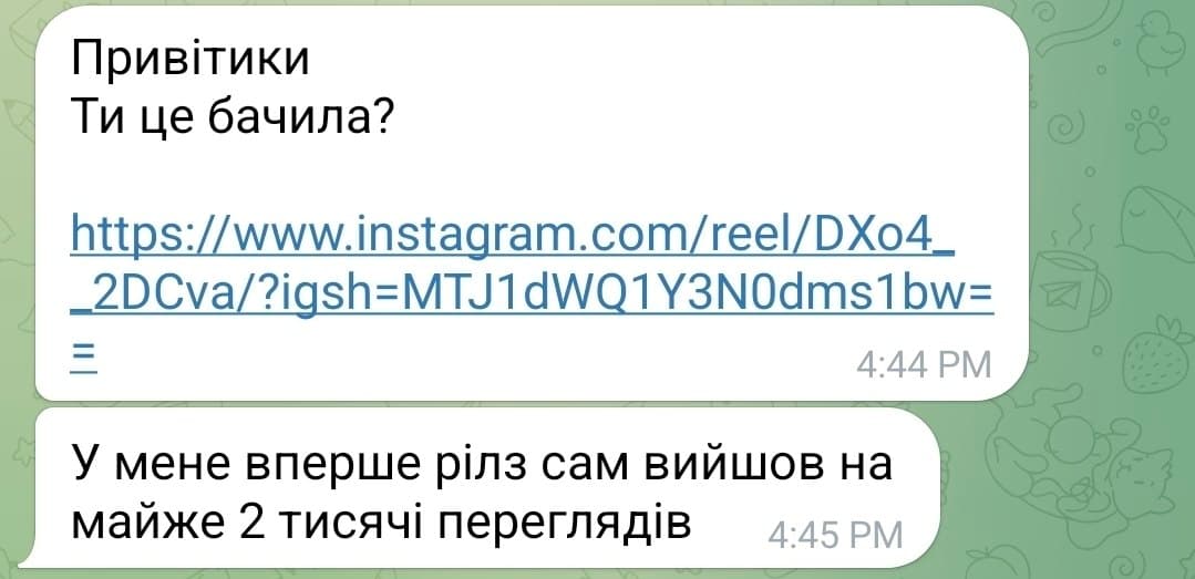 Telegram: «Вперше рілз сам вийшов на майже 2 тисячі переглядів»